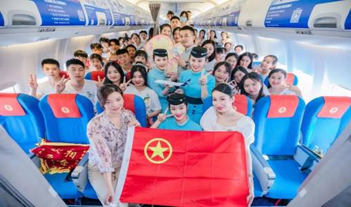 微信图片_20200829214728