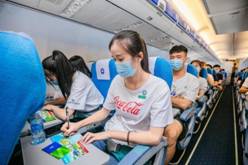 微信图片_20200829214623
