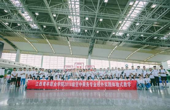 微信图片_20200829214528