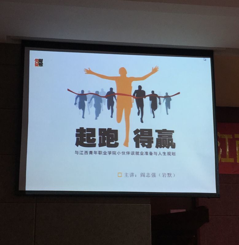 QQ图片20160323001710.jpg